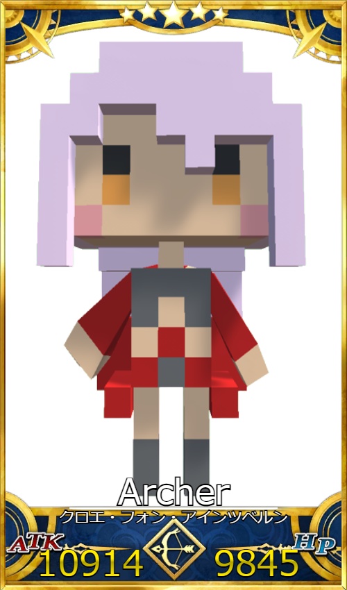 FGO3Dモデルボクセル--クロエ・フォン・アインツベルン