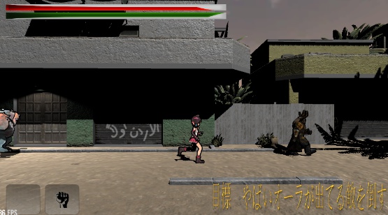 クロノスパラドクス