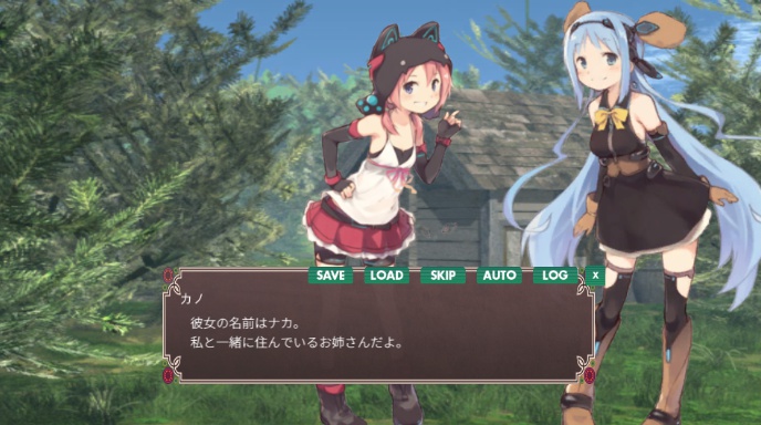 クロノスパラドクス