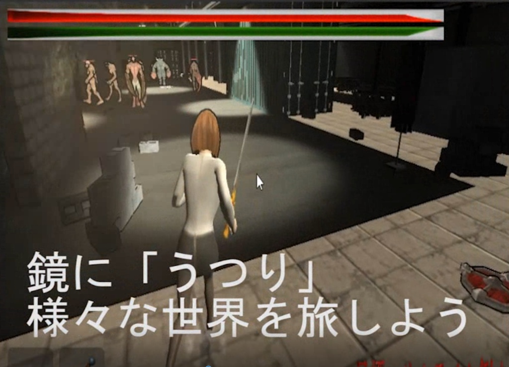 クロノスシュピーゲル