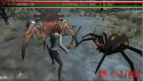 クロノスシュピーゲル