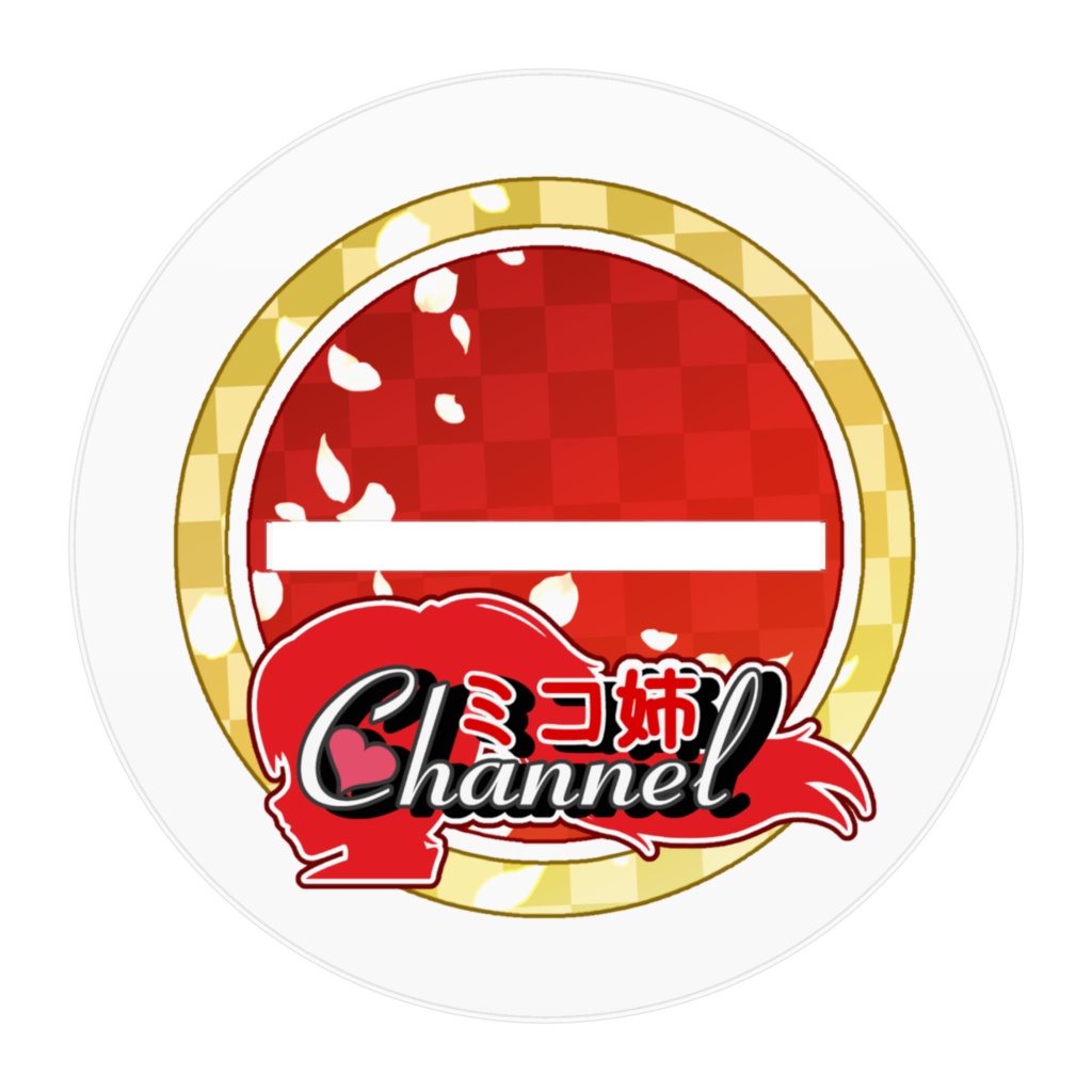 勝乃ミコ【アクリルフィギュア】