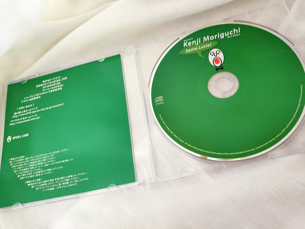 【物理CD】ミニアルバム『サンタ・ルチア』全6曲収録