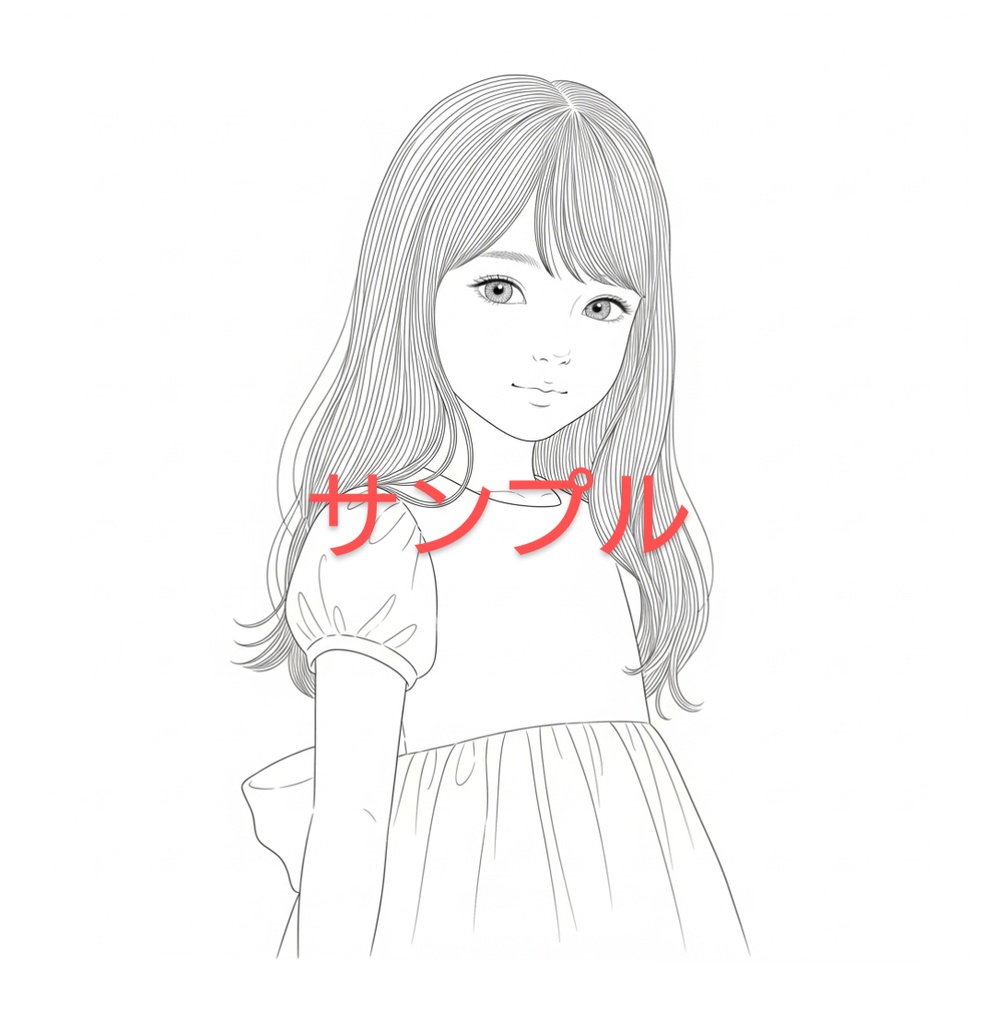 塗り絵集