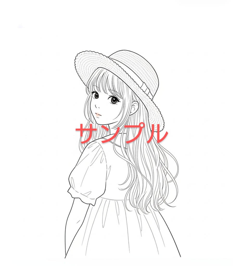 塗り絵