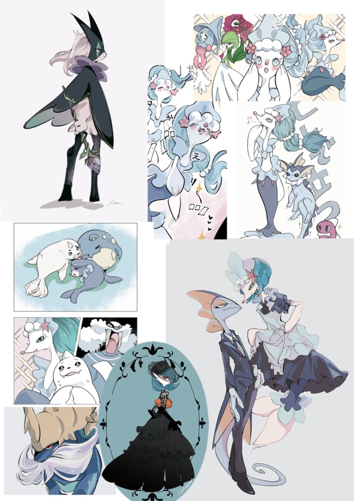 あいのほころび