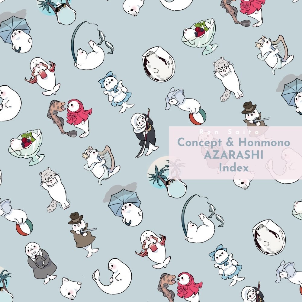 Concept&Honmono AZARASHI