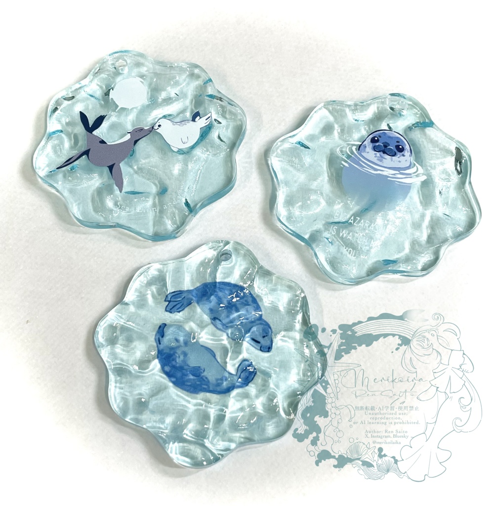 海獣アクリルキーホルダー 標本＆水面
