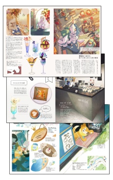 Trainer’s Cafegraphy