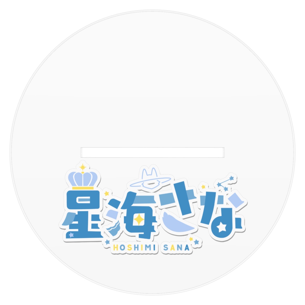 【新作】キービジュアルアクリルスタンド