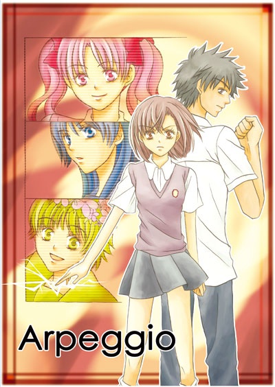 Arpeggio