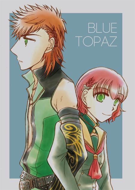 BLUE TOPAZ