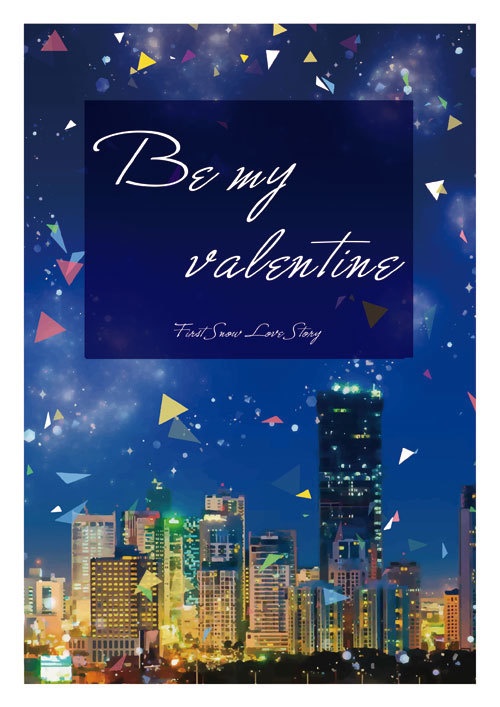 Be my valentine