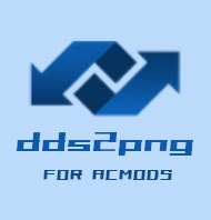 [Blenderアドオン] [アセコルMod作成支援ツール]　dds2png