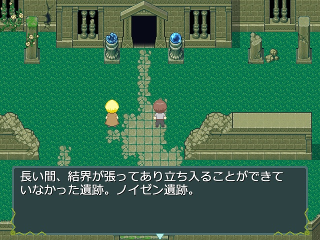 カンリーヴル有料版