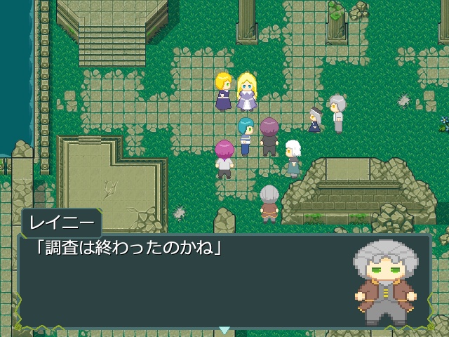 カンリーヴル有料版
