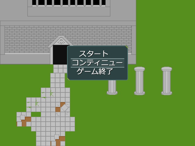 カンリーヴル有料版