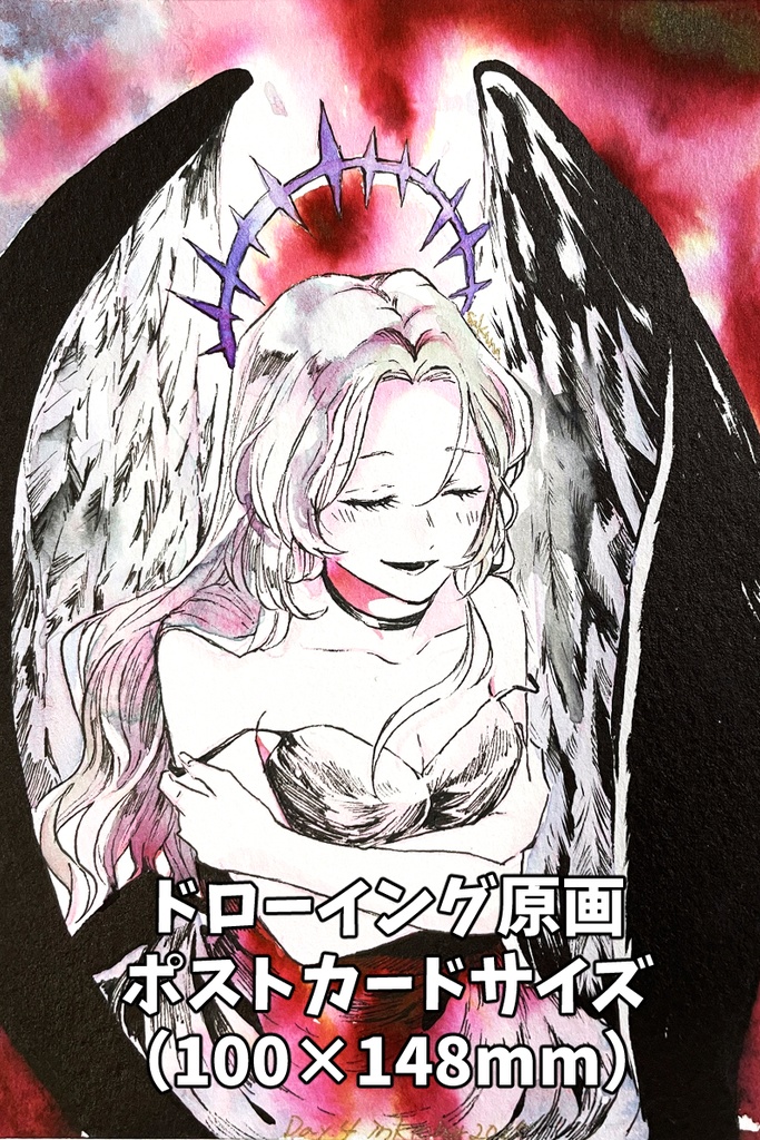 【ドローイング原画】濁った、暗い
