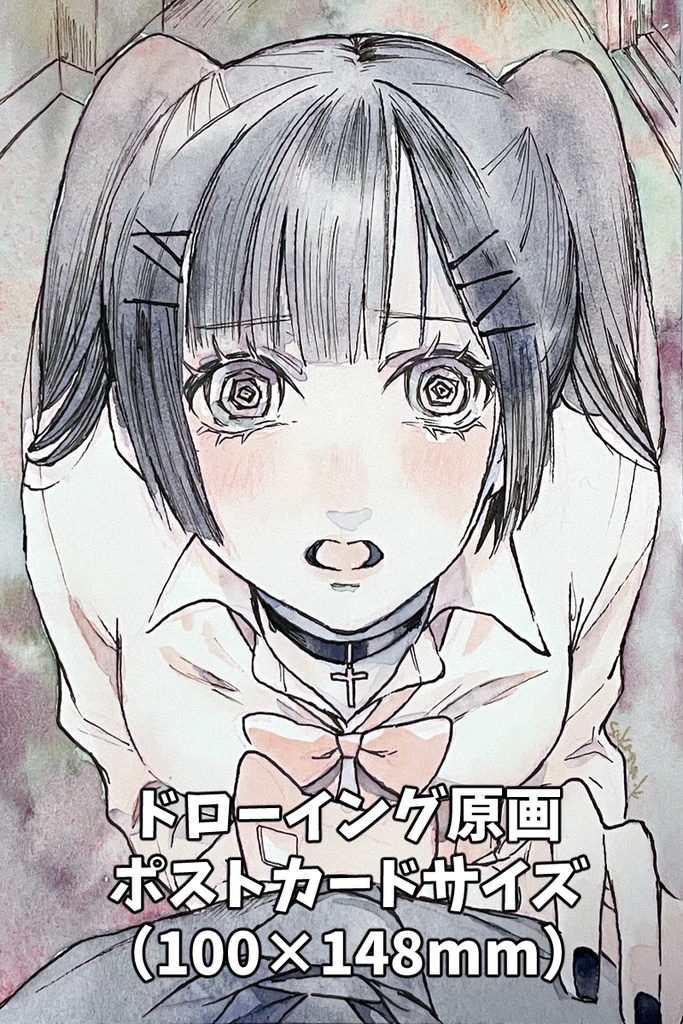 【ドローイング原画】重い