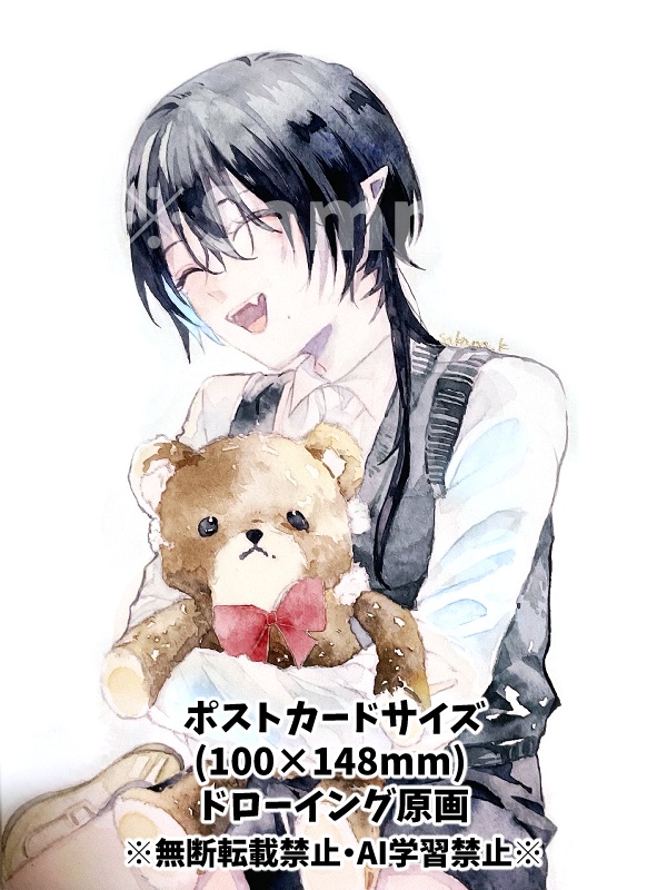 【ドローイング原画】ぼろぼろの