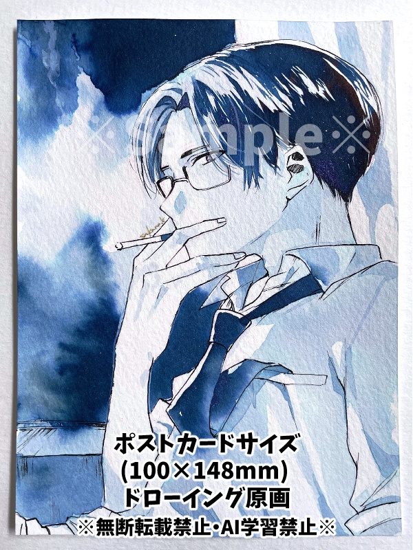 【ドローイング原画】骨格の、骨ばった