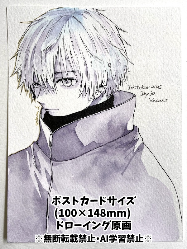 【ドローイング原画】空っぽ、無表情な