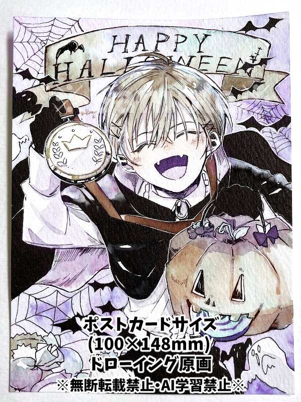 【ドローイング原画】賞