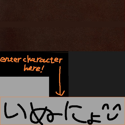 【VRC想定】シンプル首輪