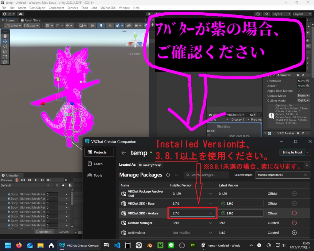 2508-chan (nikoya-chan)