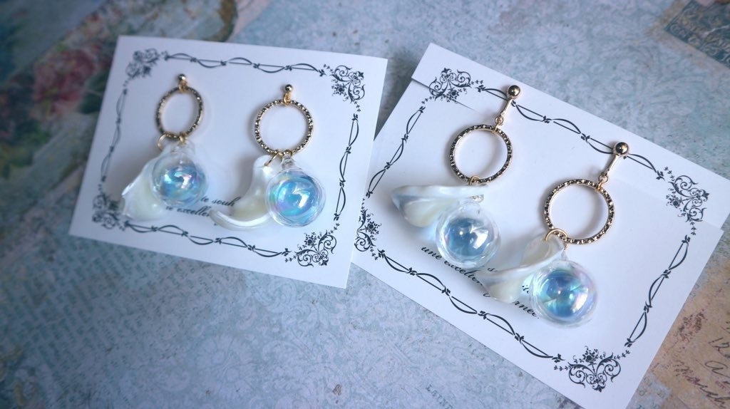 【JOJO】2部波紋戦士イメージアクセ