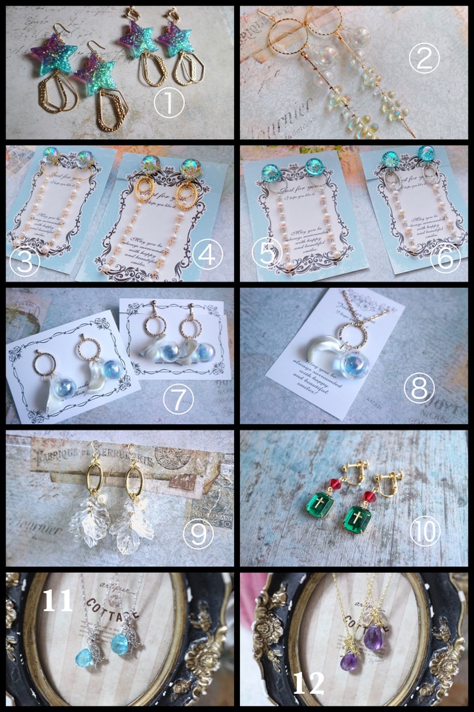 【JOJO】2部波紋戦士イメージアクセ