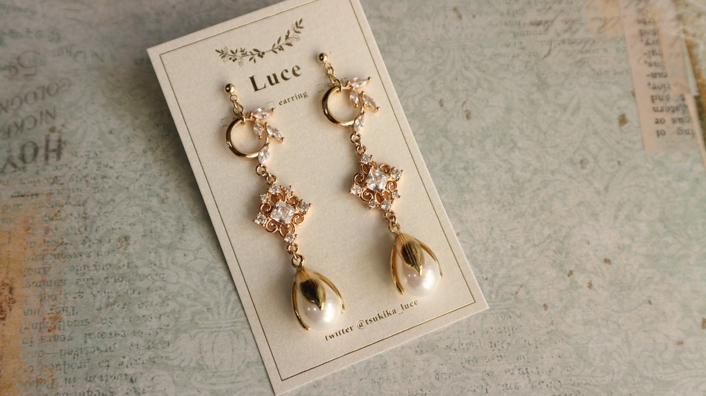 【twst】ガライメージ3