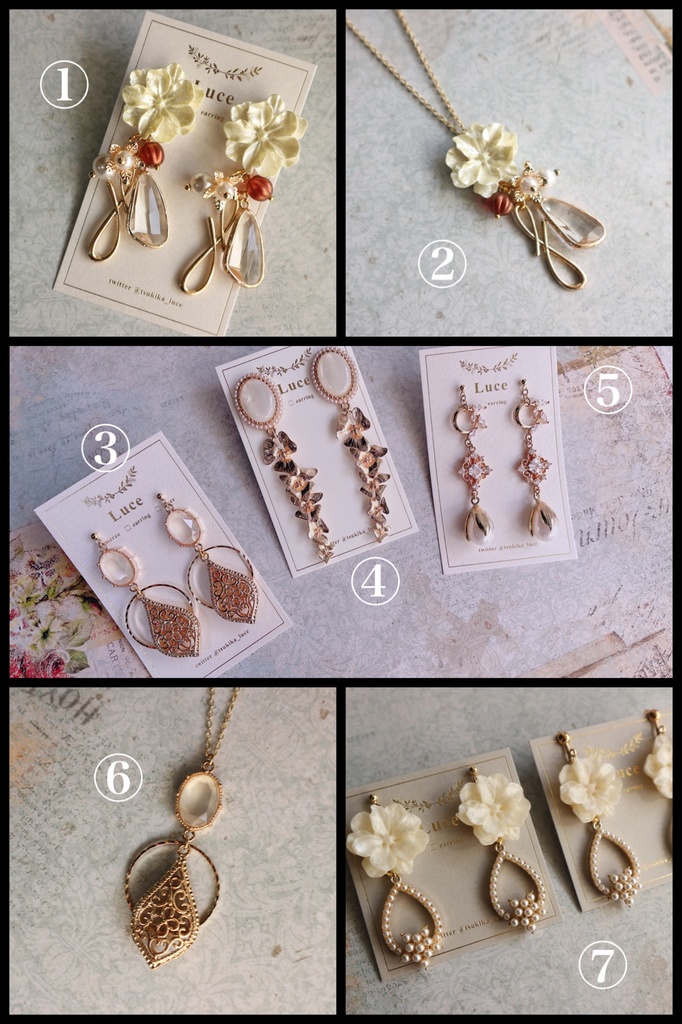 【twst】ガライメージ3