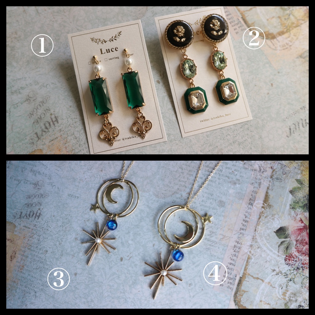 【twst】トレイ/星願デュース