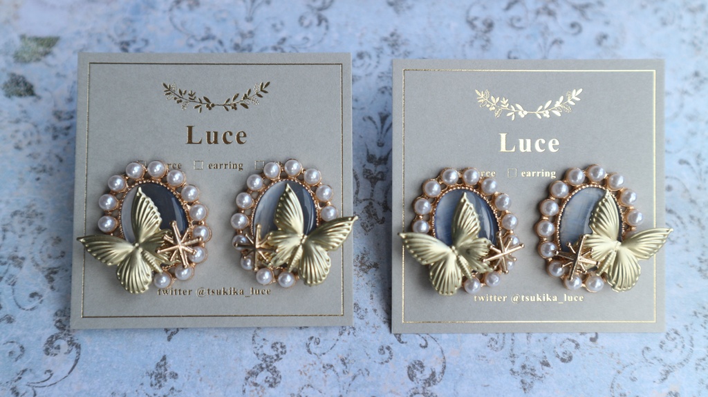 【FGO】モルガン/オベロンイメージ