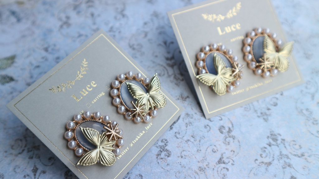 【FGO】モルガン/オベロンイメージ