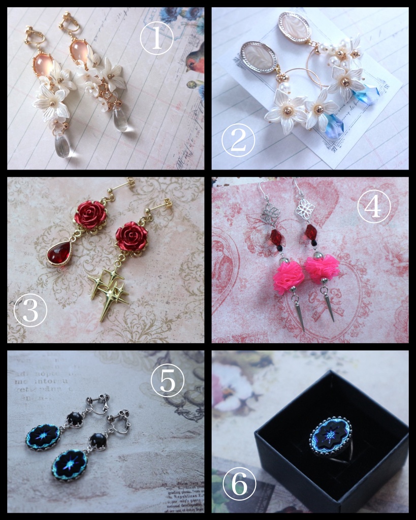 【FGO】マーリン/レディアヴァロン/ドラコー/妖精騎士トリスタン/モルガン