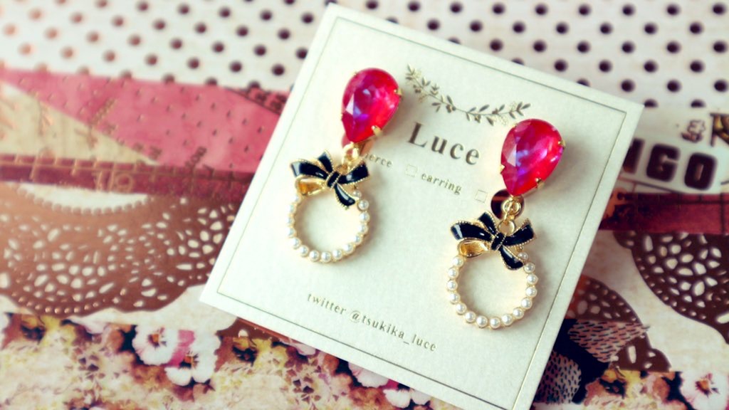 【hzbn】Husk/Angel/Valentino