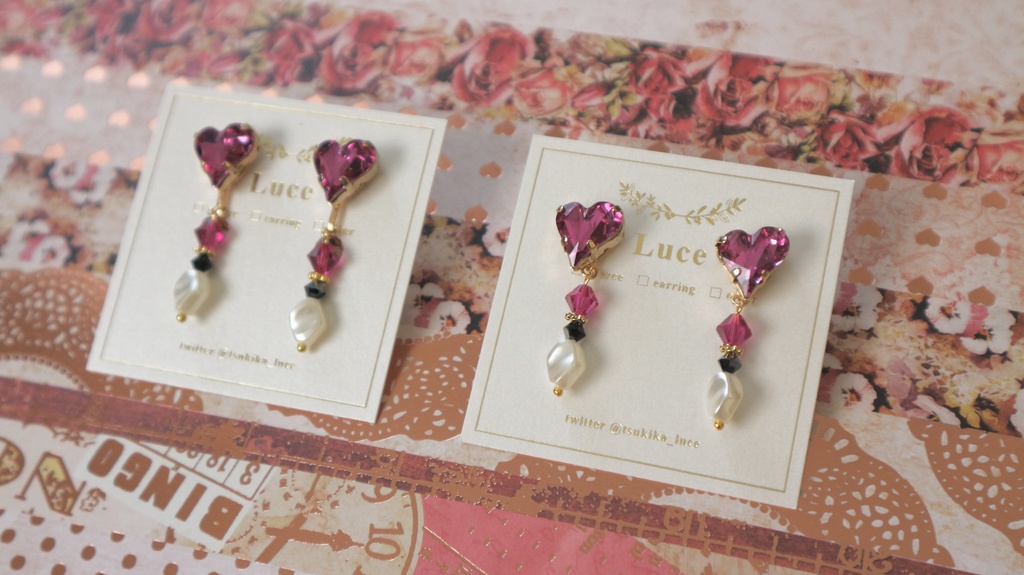 【hzbn】Husk/Angel/Valentino