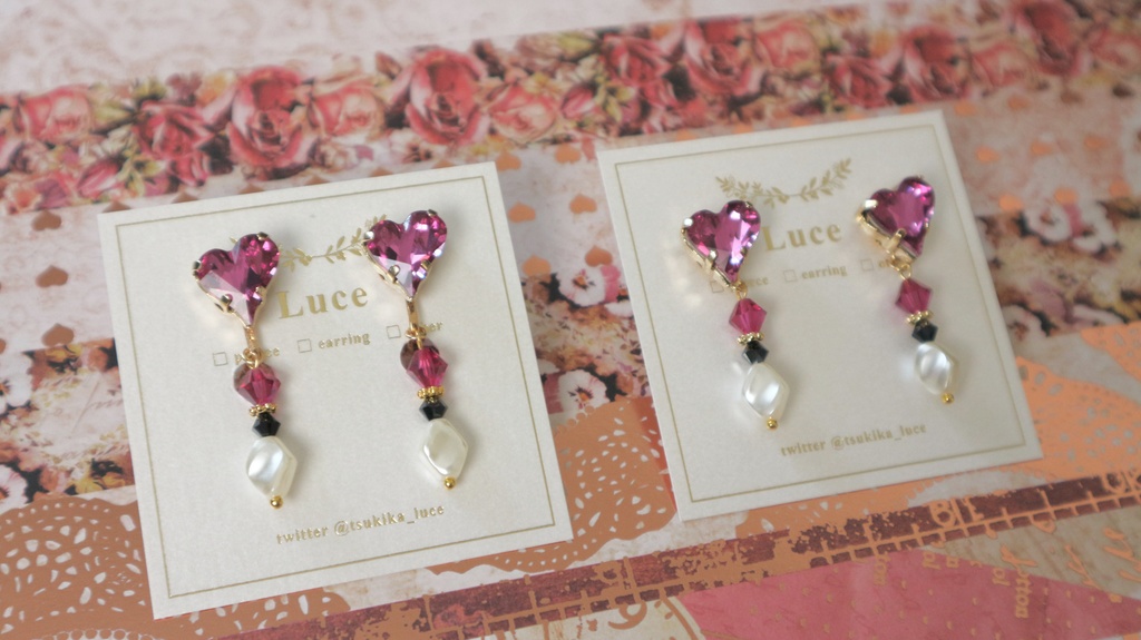 【hzbn】Husk/Angel/Valentino