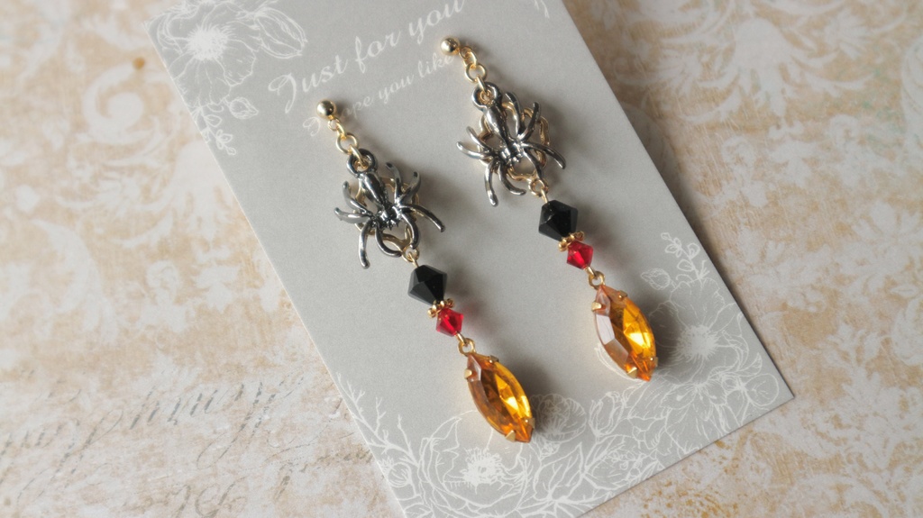 【hzbn】Vox/Velvette/Sera/Emily/Adam/Zestial