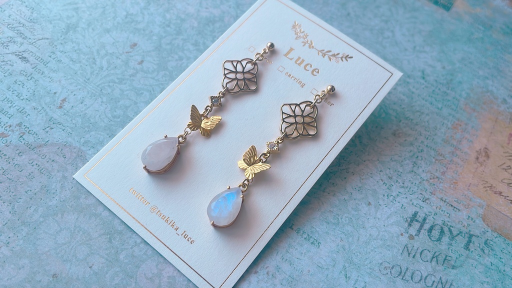 【FGO】オベロンイメージ各種4(レインボームーンストーンシリーズ)