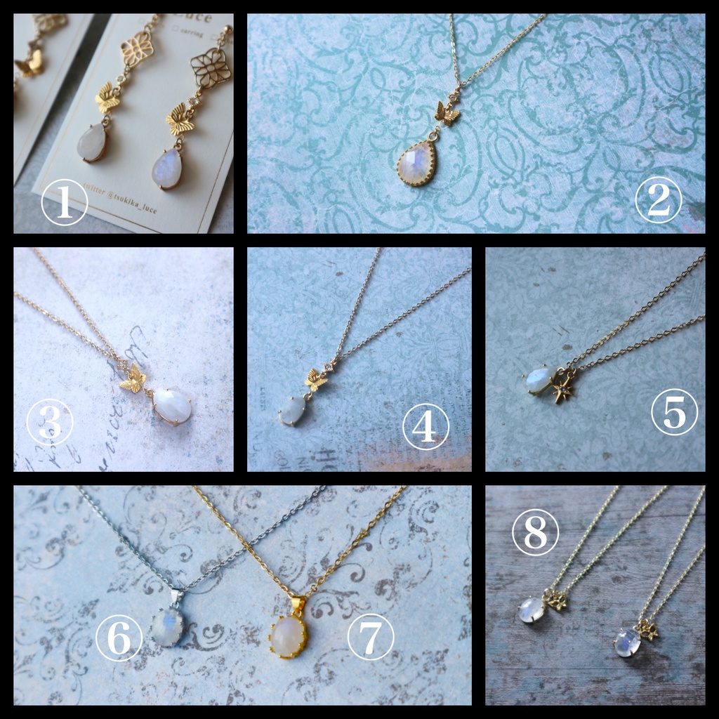 【FGO】オベロンイメージ各種4(レインボームーンストーンシリーズ)