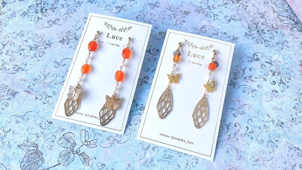 【FGO】オベロン/オベぐだ♀イメージ各種