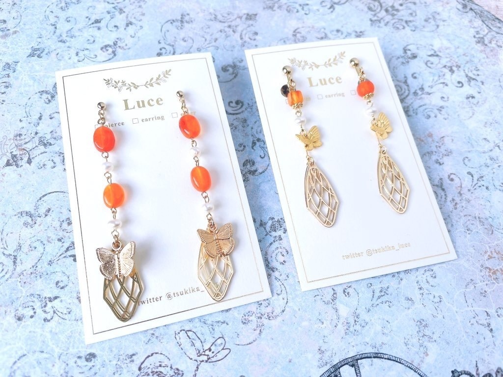 【FGO】オベロン/オベぐだ♀イメージ各種