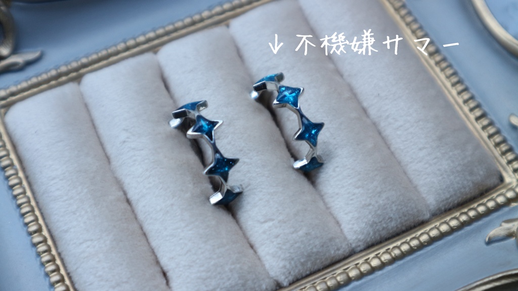 【FGO】オベロンイメージ各種6