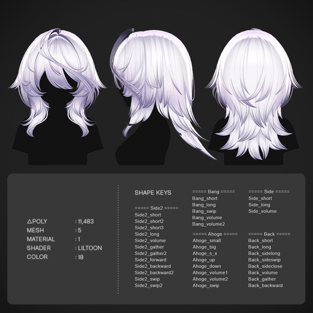 ✨Sale~5/11✨【 9 avatars / VRC Hair 】Layered Wolf Hair