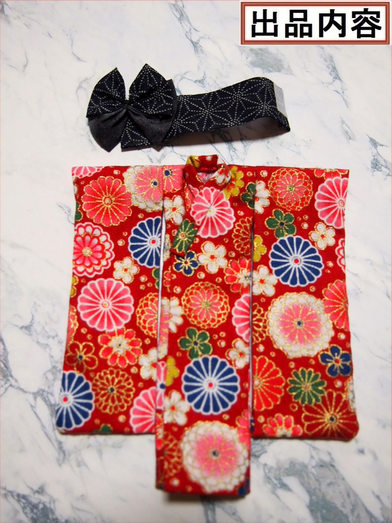 振袖着物 赤系 布服 メガミデバイス フレームアームズ ガール FA:G 武装神姫 浴衣