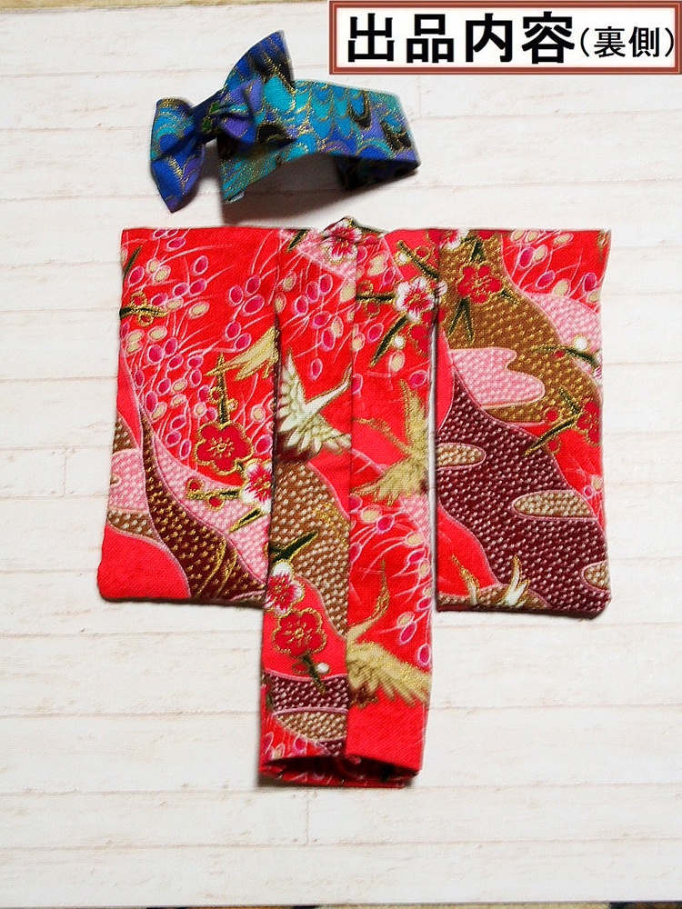 振袖着物 桃鶴 布服 メガミデバイス フレームアームズ ガール FA:G 30ms 武装神姫 ブロッカーズFIORE 浴衣