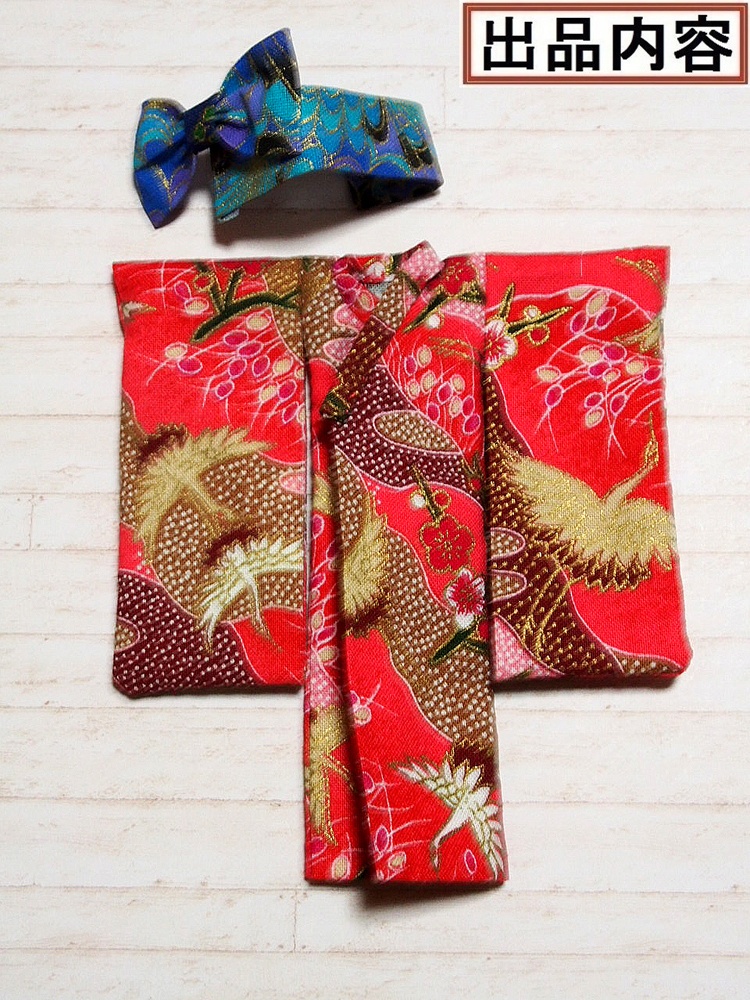 振袖着物 桃鶴 布服 メガミデバイス フレームアームズ ガール FA:G 30ms 武装神姫 ブロッカーズFIORE 浴衣